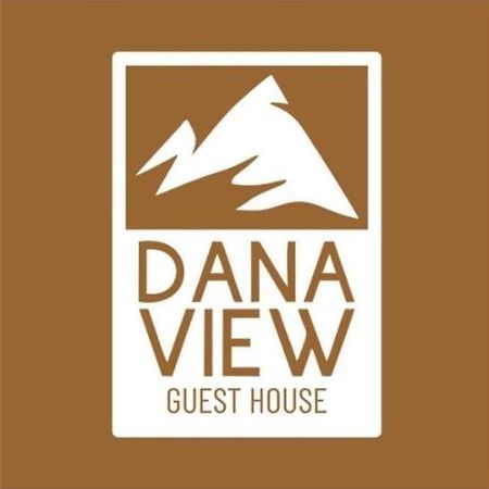 Dana View Guest House Eksteriør bilde
